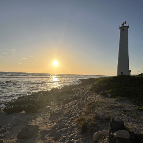 a large body of water